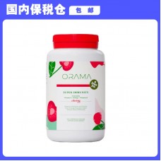 【保税仓包邮】Orama 超能免疫维C咀嚼片500mg+维B 300粒 
